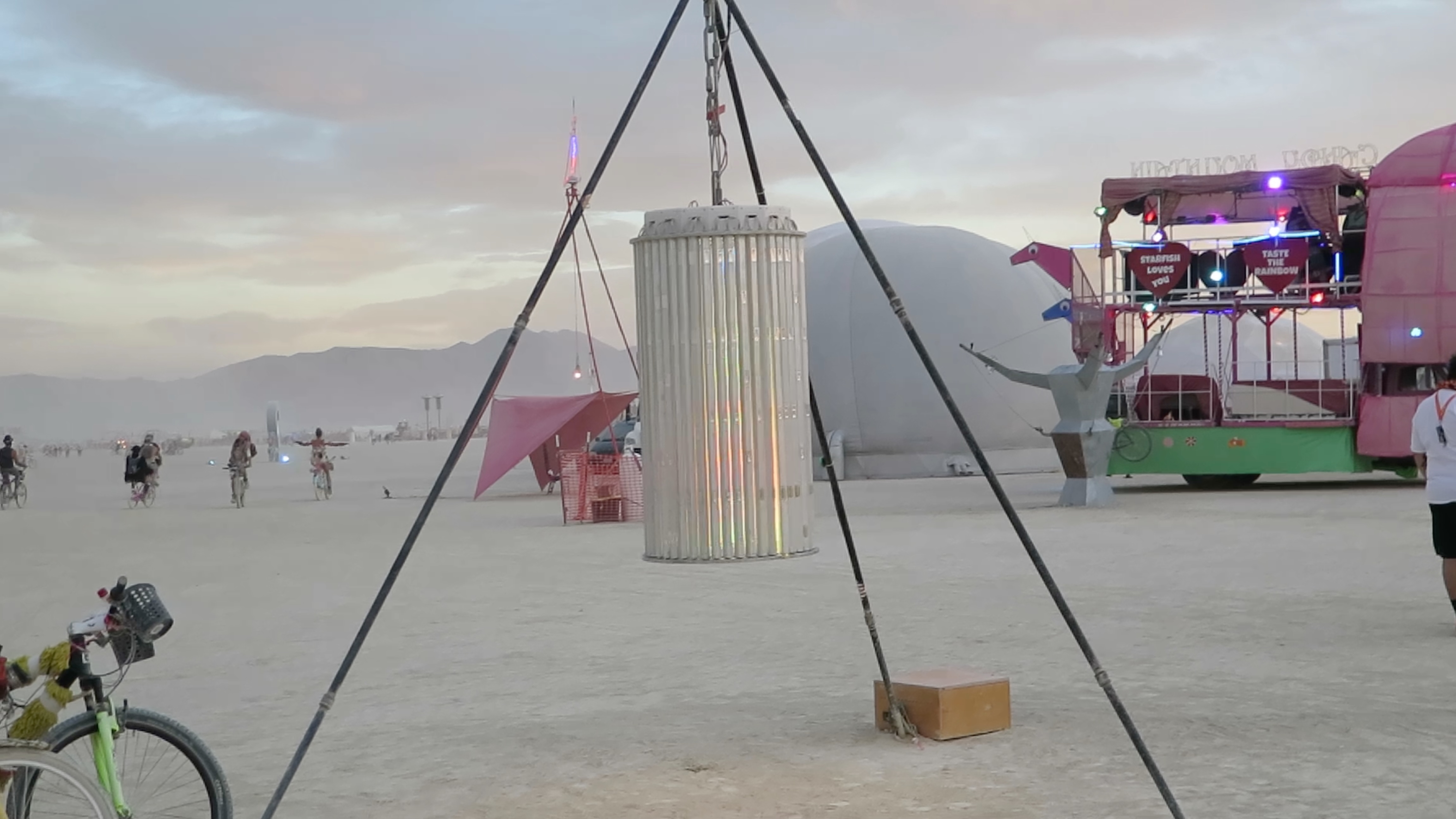 Daytime view of the Strange Attractor structure